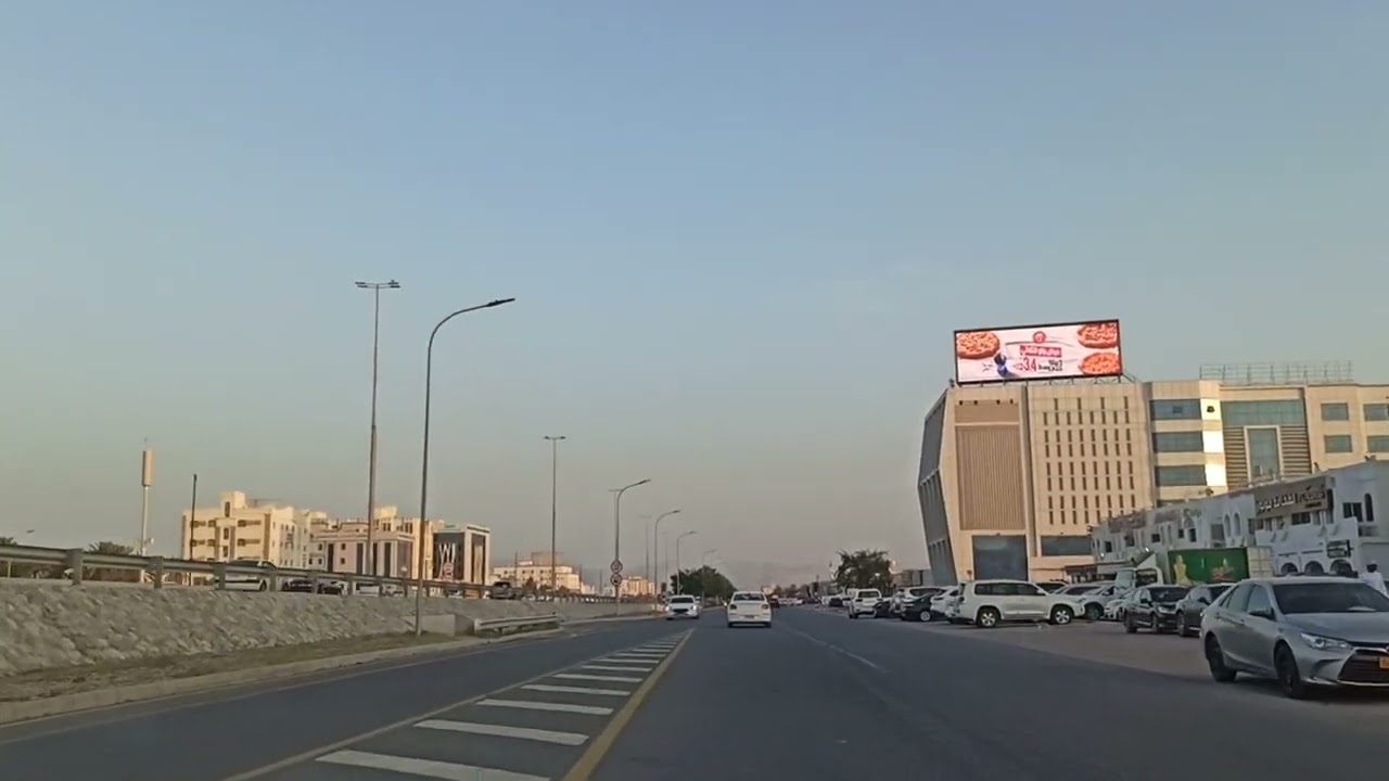 الحيل الجنوبية - مسقط
