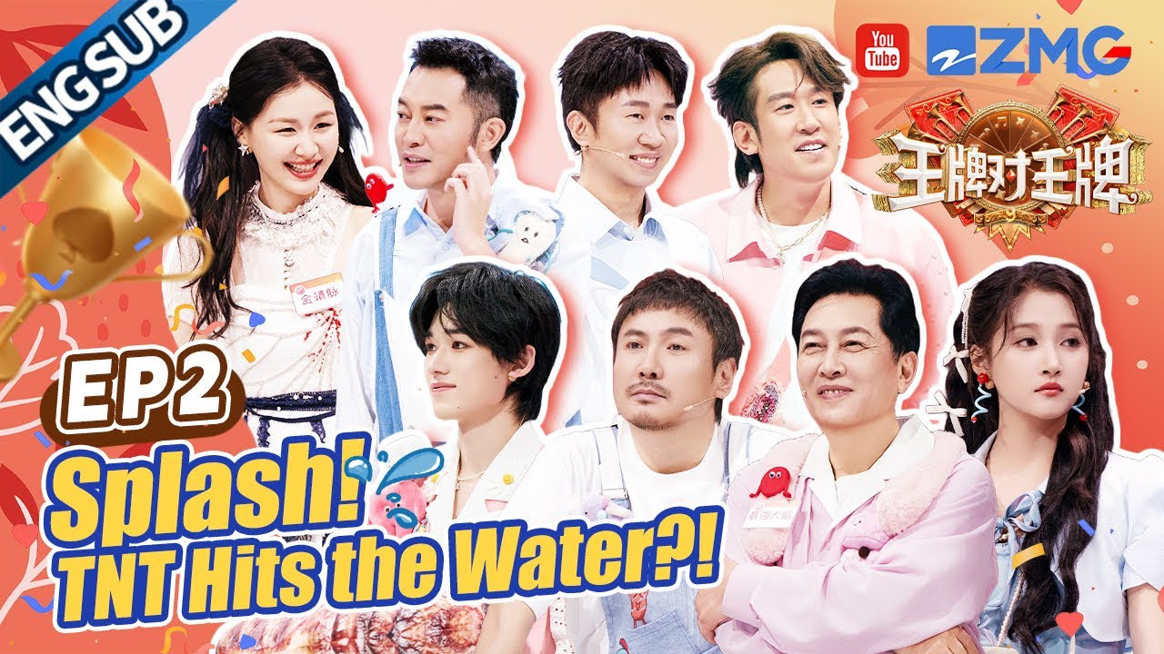 [ENG] TNT Enters with a Splash — Literally in the Water?! | Ace Vs Ace S9 EP2 FULL