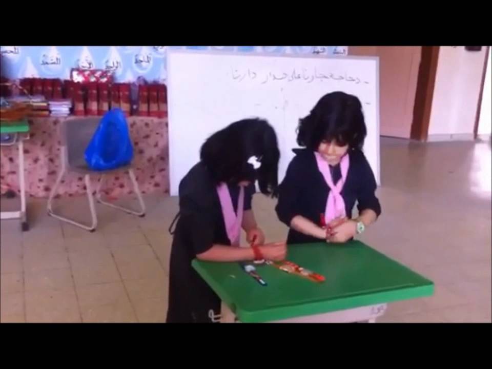حفل الابتدائية الثامنة عشر بعرعر1 (هدى البلوي)
