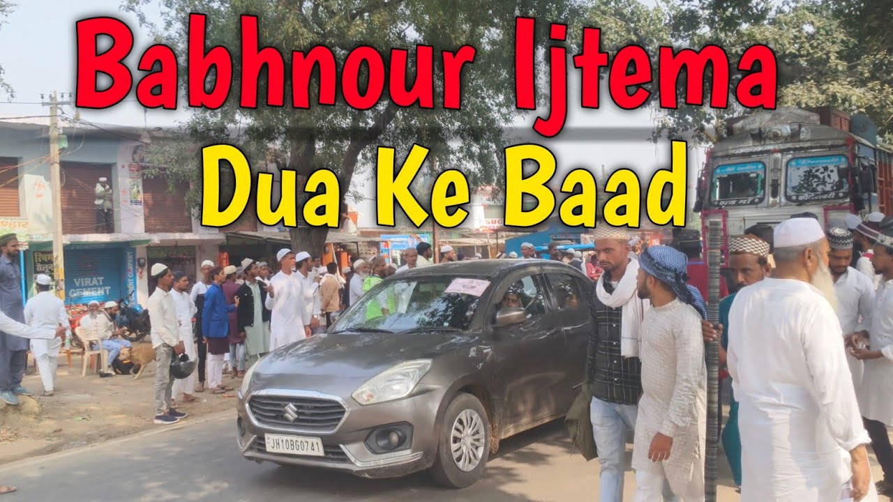 Babhnour Ijtema Dua Ke Baad