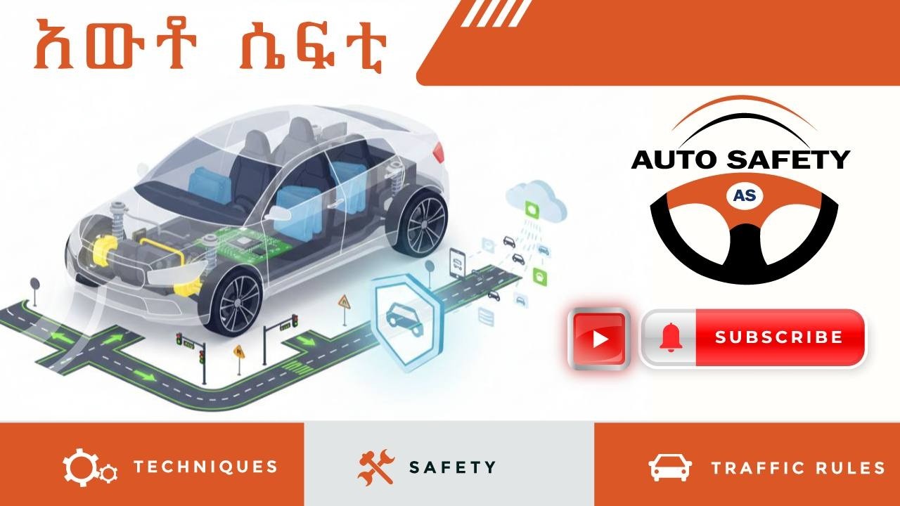መጋቢት 2፤2018  -   የቀጥታ ስርጭት | Auto Safety  | አውቶ ሴፍቲ | Inspector Asefa Mezgebu | Ashenafi