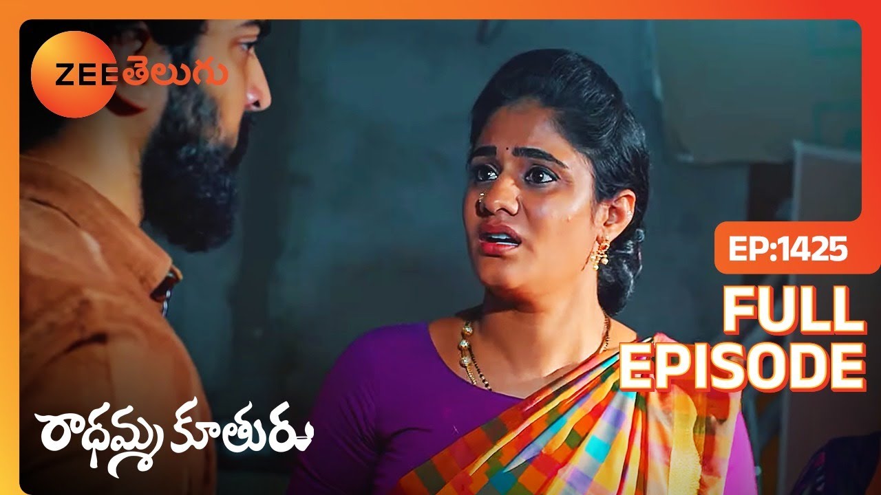 Aravind కాపాడుతాడు, కుటుంబం సంబరాలు జరుపుకుంటుంది. | Radhamma Kuthuru | Full Ep. 1425 | ZEE Telugu