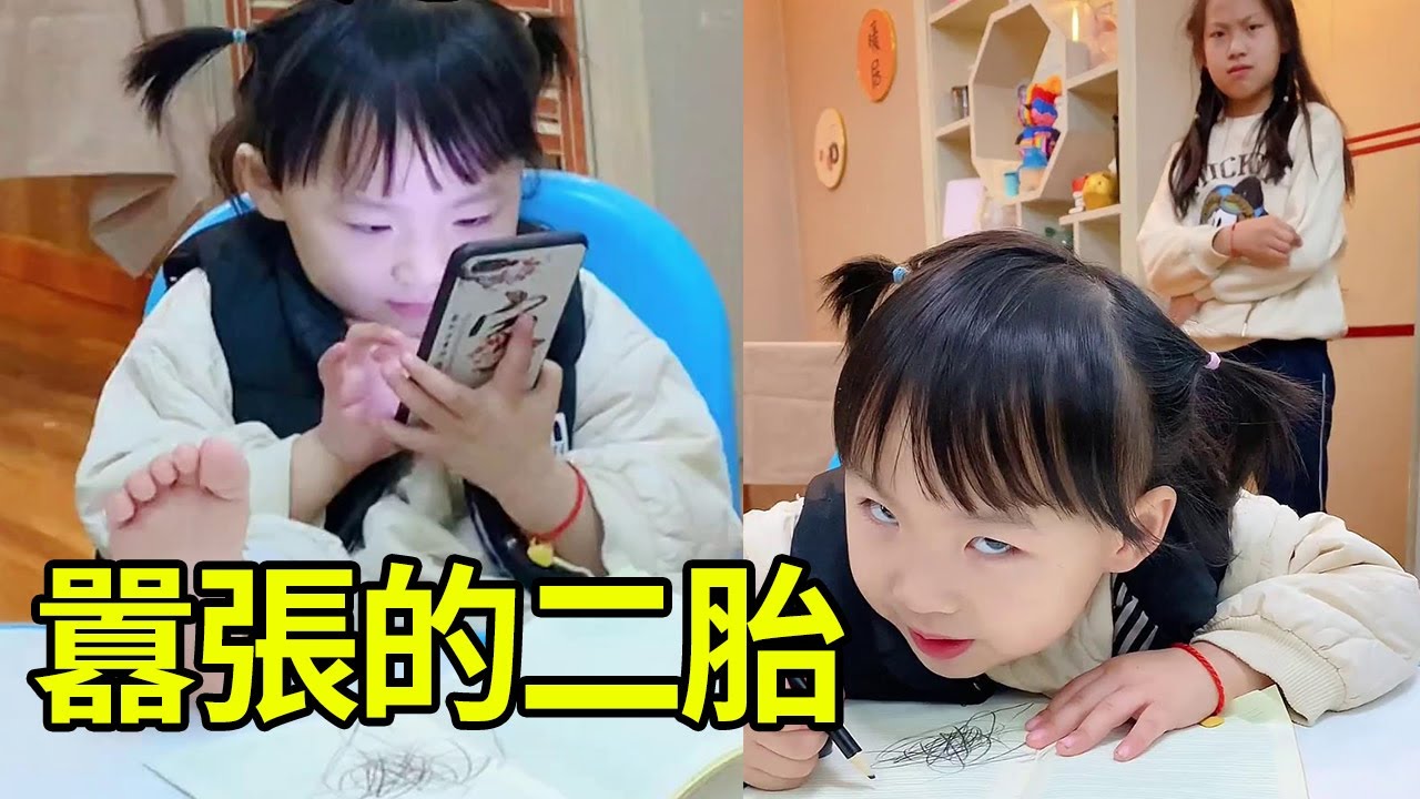 與生俱來的血脈壓制！嘟嘟囂張不寫作業，姐姐一來竟如此狼狽！ 😂 #嘟嘟的卑微生活 #家有二胎的日常 #萌娃#嘟嘟小可耐