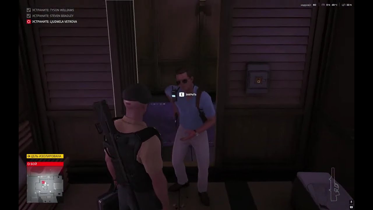 ИГРАЕМ В РАЗНЫЕ ИГРЫ сейчас GTA 5RP