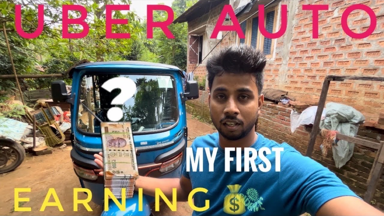 কিমান Earning কৰিলু 😱 First Day in Uber Auto | My First Earning with Dusti🛺 