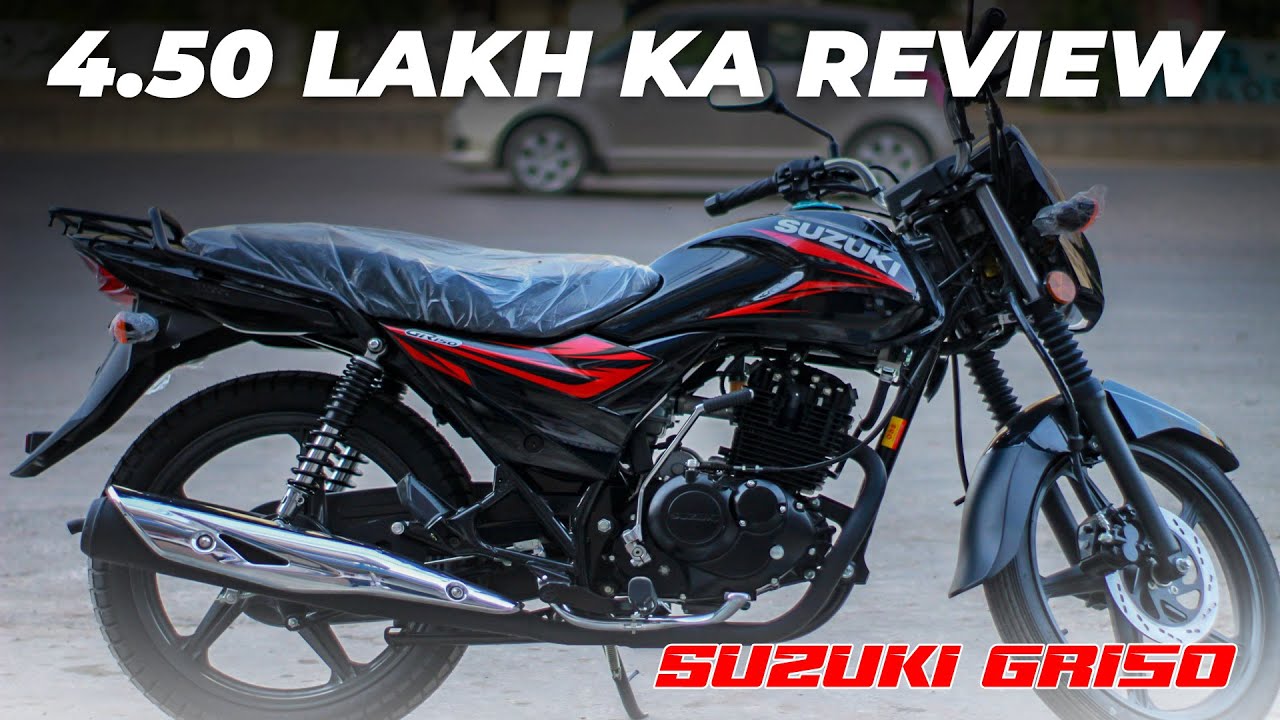 Suzuki GR 150 Detailed Review | Better than CB150F?