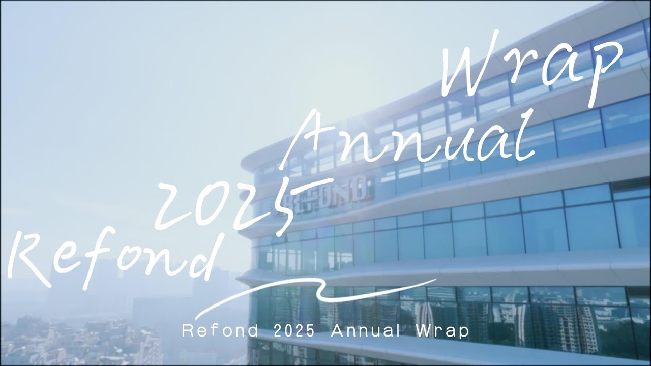 2025 Annual Recap