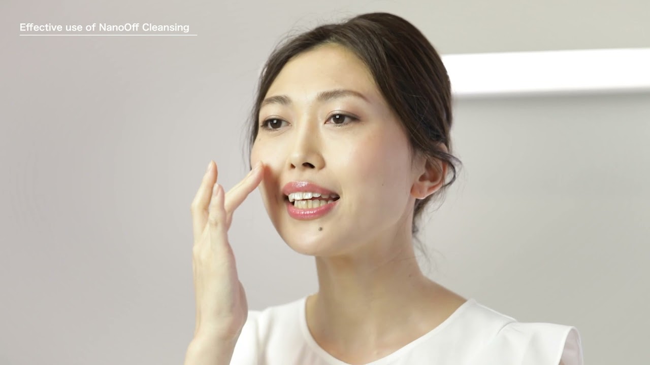 How to Use b.glen NanoOff Cleansing