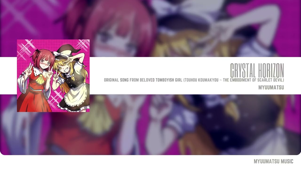 Myuumatsu - Crystal Horizon (Touhou Remix)