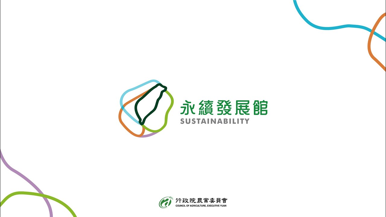 種苗場 無特定病毒之杭菊健康種苗育成技術