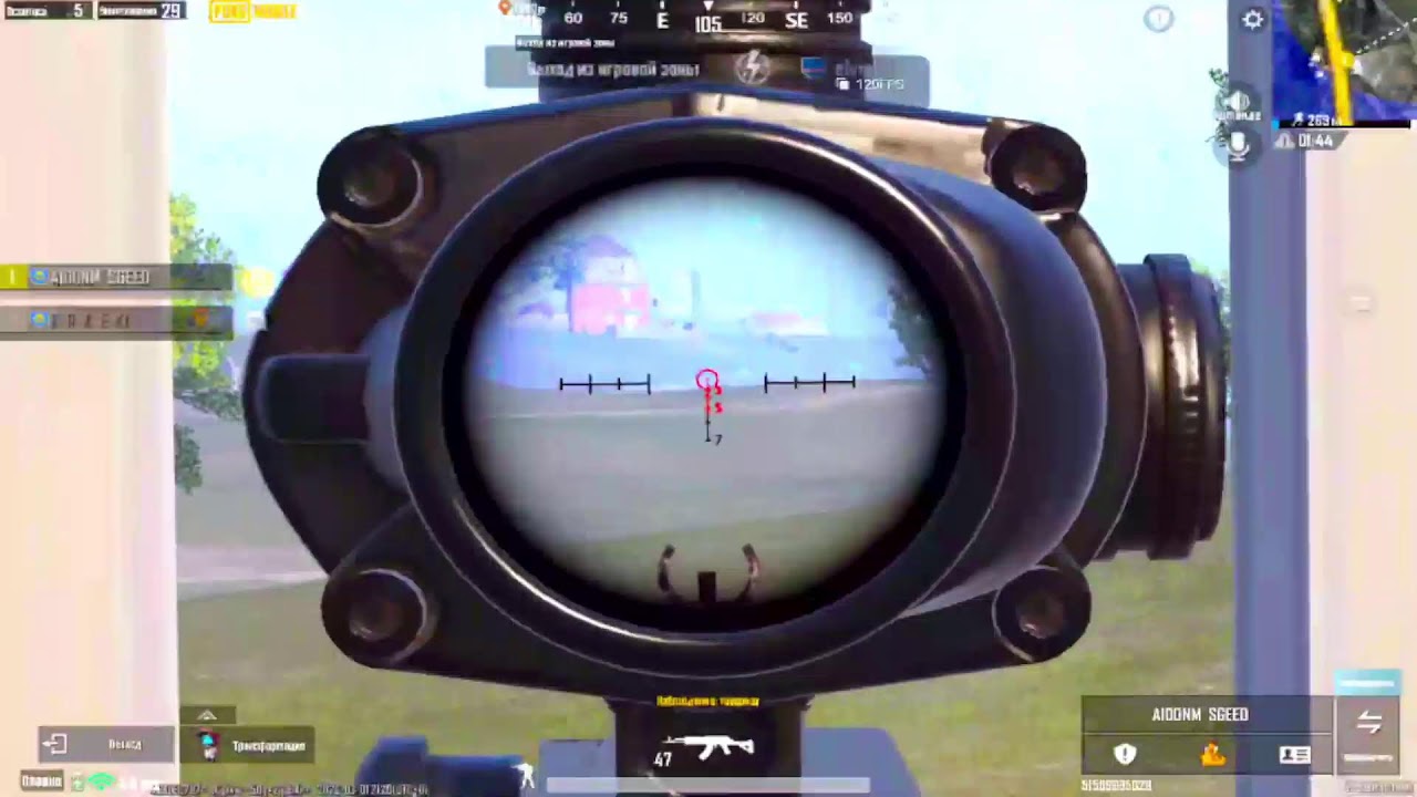ZTE NUBIA RED MAGIC ASTRA GAME PLAY ИГРАМ НОВОЕ ОБНОВЛЕНИЕ 4.2 ПАБГ МОБАЙЛ ERKEK PUBG MOBILE ПУБГ