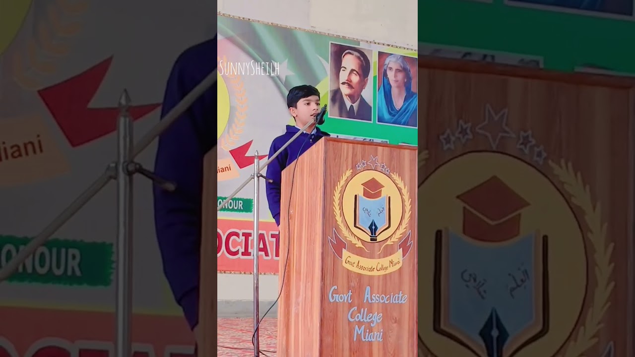 Naat and placement competitions at Government Associate College Miani