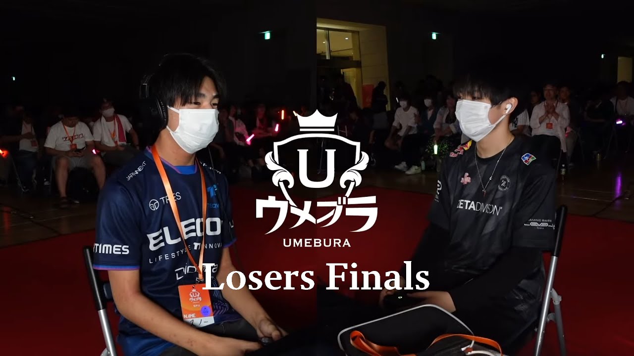 ウメブラSP11 LF - スノー マリオ vs あcola スティーブ - スマブラ 大会 UmeburaSP11 Mario vs Steve