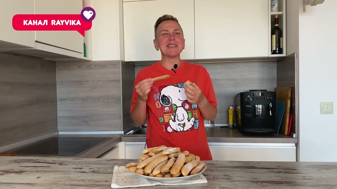 Домашнее Песочное Печенье из Детства на Кефире. Вкусное Печенье  Из Мясорубки к Чаю. Простой Рецепт.