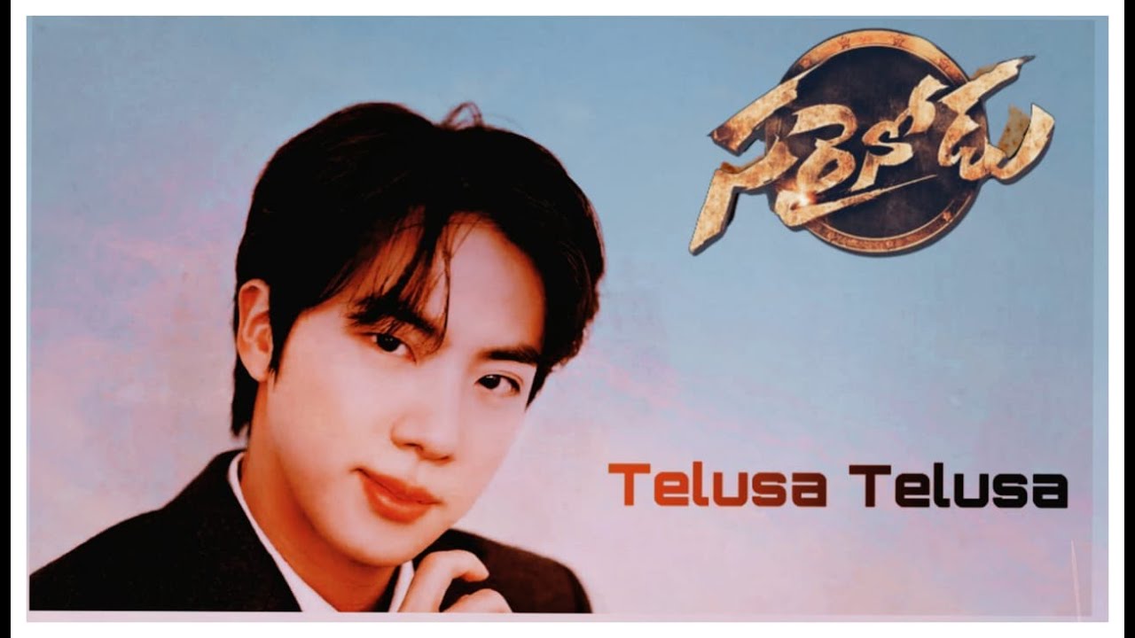 “Jin Birthday Special Edit 🎂✨” | Telusa Telusa Song | Sarrainodu 