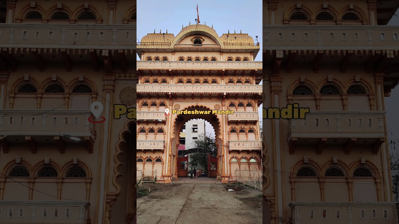 Parbhani Tourist Places परभणी #parbhani #mh22 #parbhanikar city