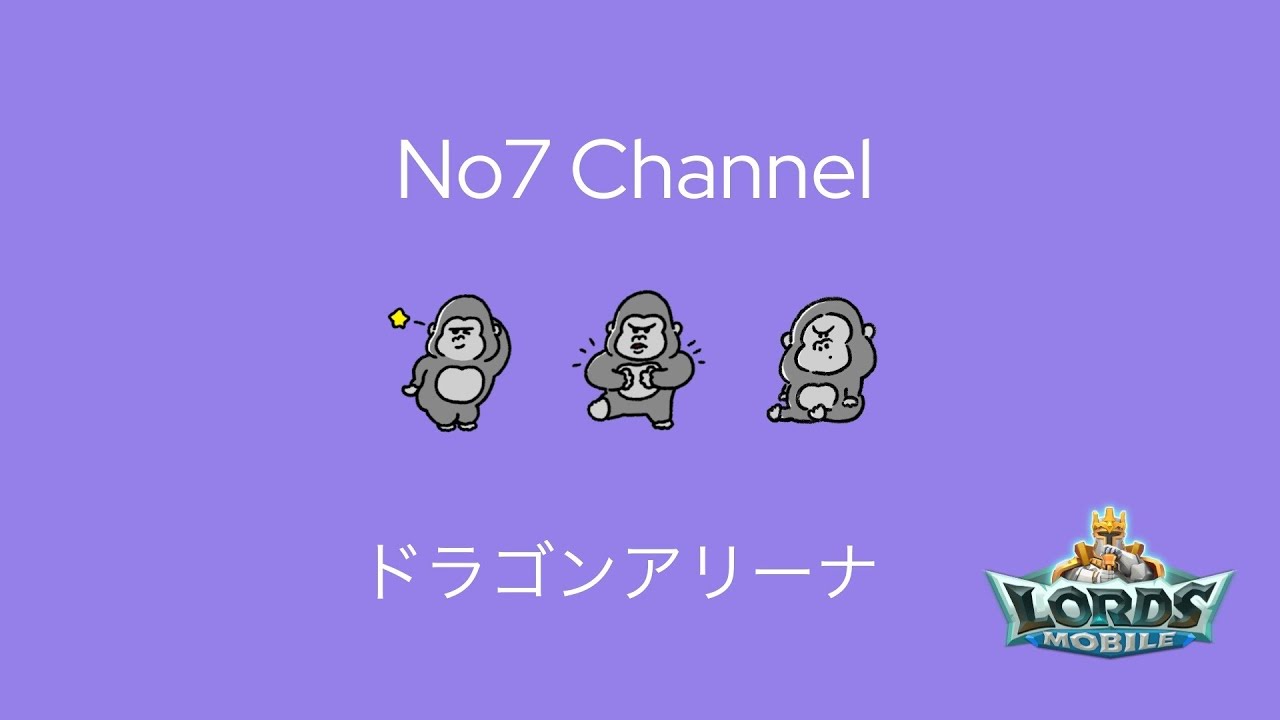 1/23  ドラアリ vs NEO