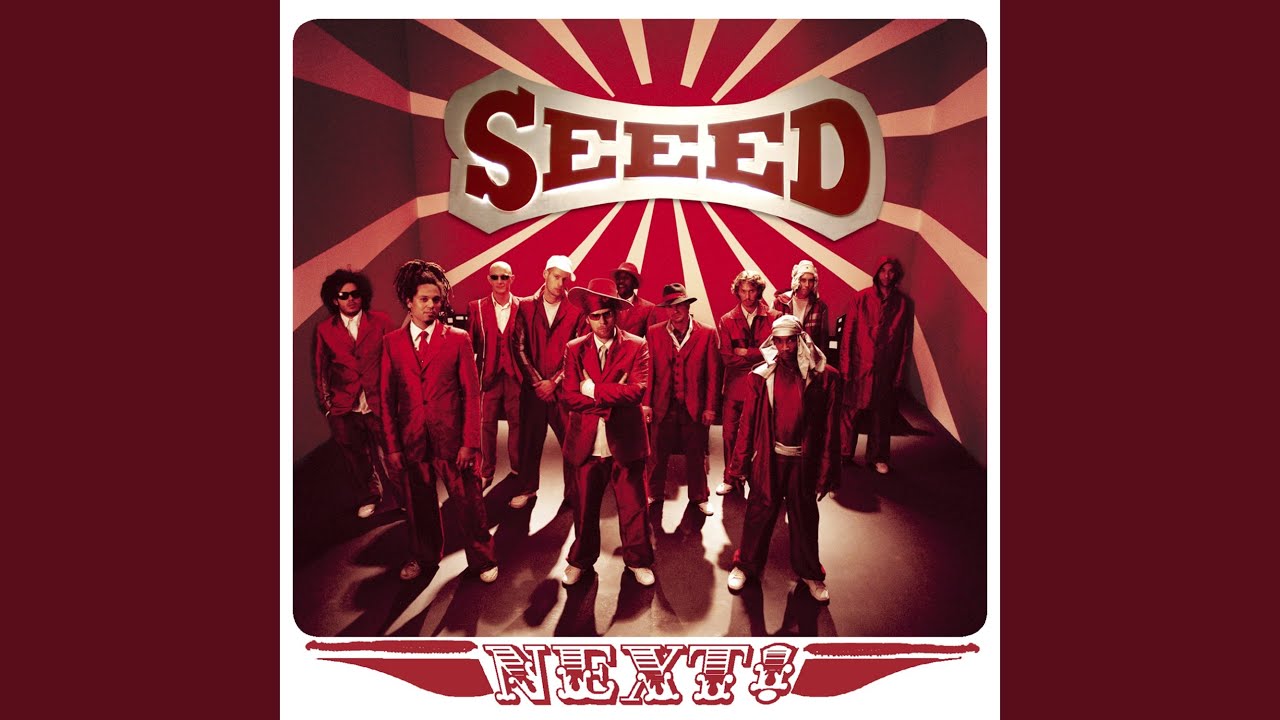Aufstehn! (Rise & Shine) (feat. CeeLo Green)