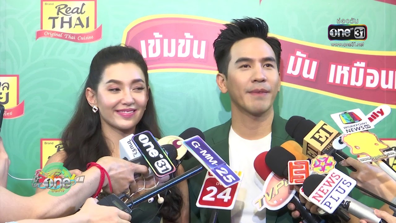 (สัมภาษณ์คลิปเต็ม)