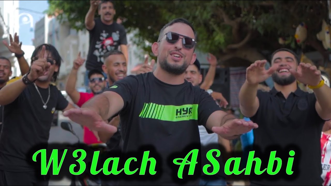 Santo - W3lach ASahbi  ( Official Music Video ) 2024