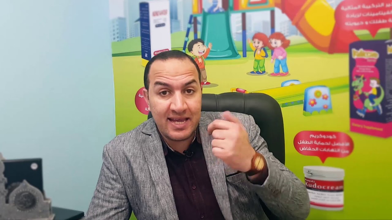 اقوي حلقة عن حساسية الانف للاطفال