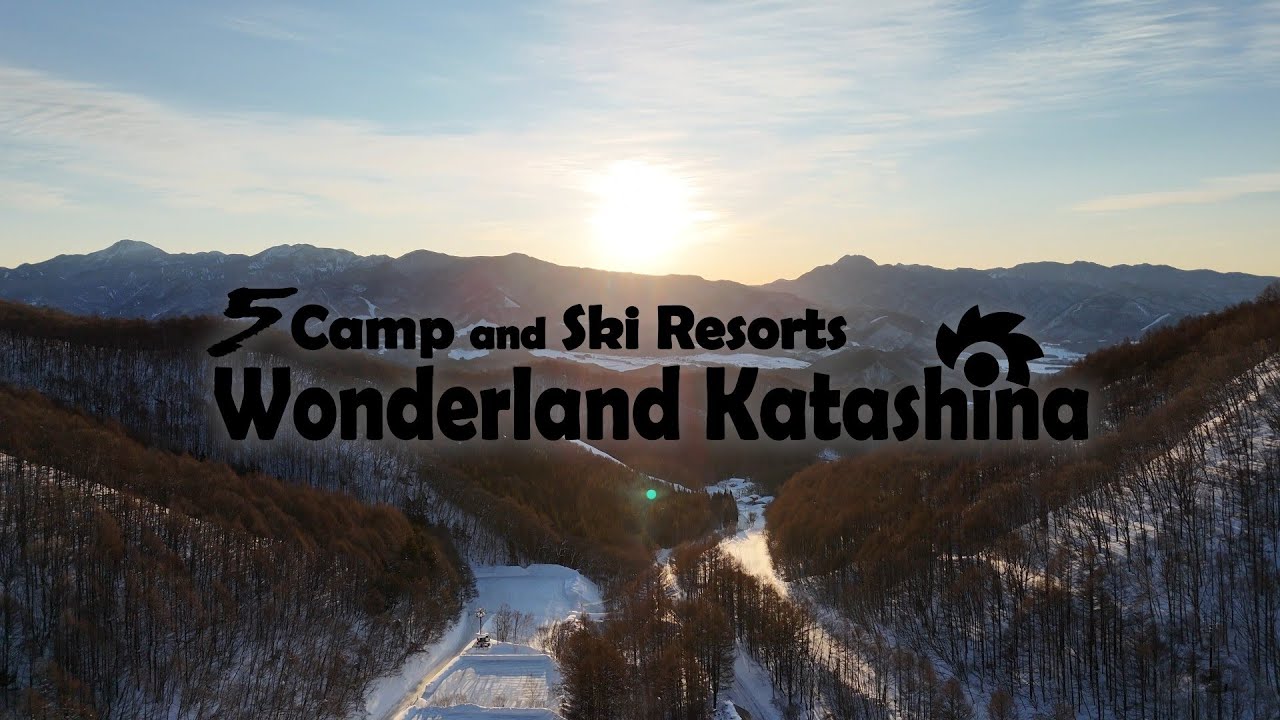 【群馬県片品村】村内５か所のスキー場！パウダースノーを堪能♪♪　#snowboard #ski #スキー場  #群馬県  #片品村