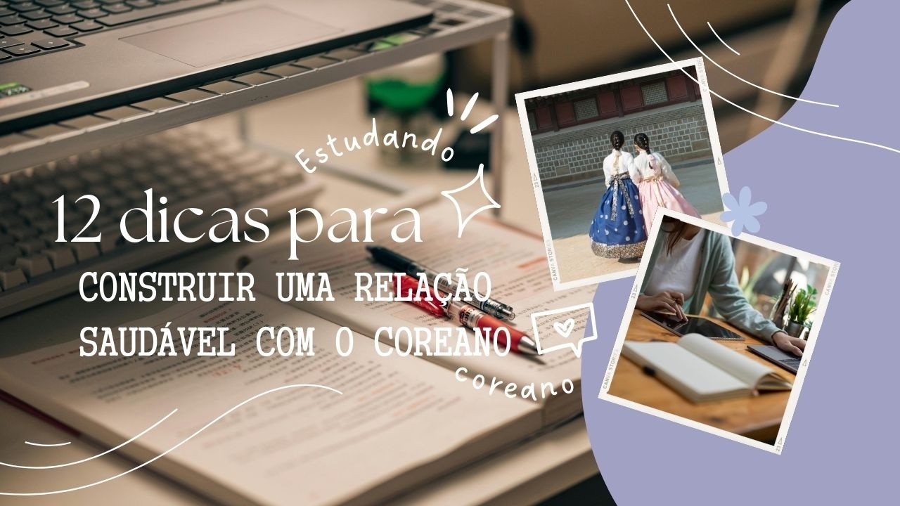 Dica 2: Porque você NÃO deve usar o Google Tradutor para estudar um idioma
