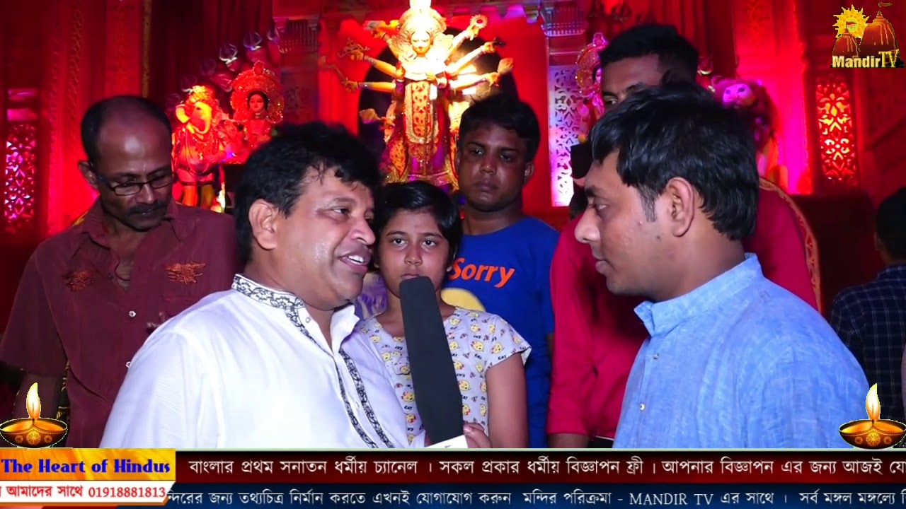 Hazari Lane 2019 | হাজারী লেইন পূজা উদযাপন পরিষদ ২০১৯