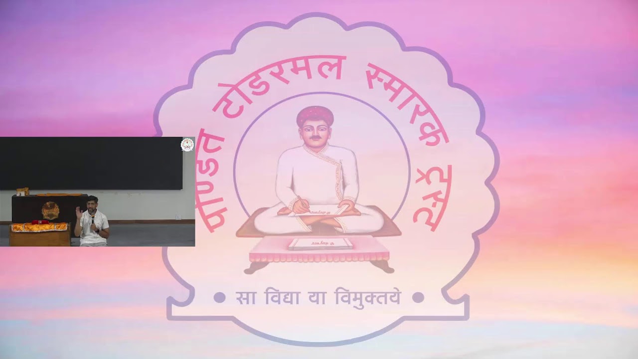 सर्वार्थसिद्धि | पं.संयमजी शास्त्री | शास्त्री प्रथम वर्ष | 04/03/2026