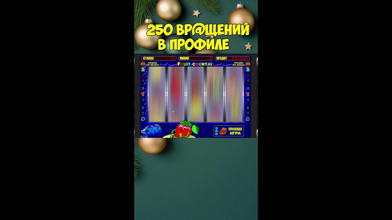 ОНЛАЙН ретро-игровой марафон | Old School Gaming