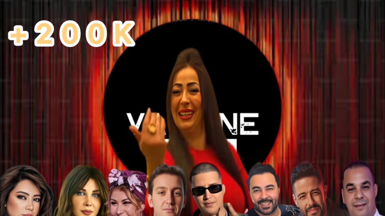 CHEBA WARDA X SHERINE X CHEB AKIL X MOHAMED HAMAKI X T-FLOW X ZAZA X NANCY AJRAM X HOUARI DAUPHIN