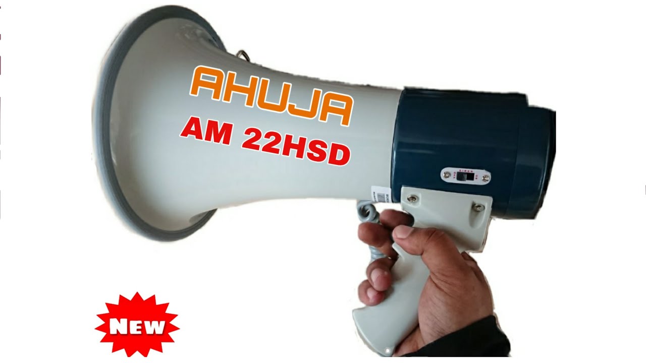 AHUJA AM-22HSD PA MEGAPHONE UNBOXING & REVIEW