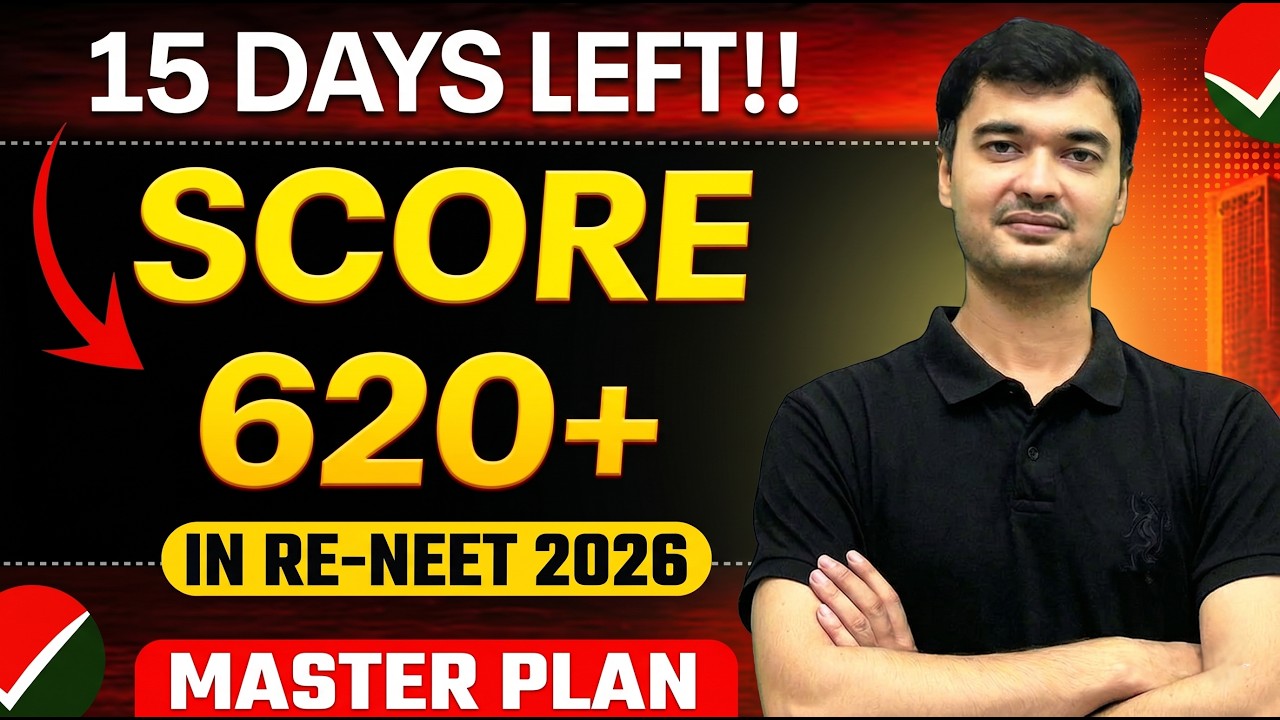 If You Are Scoring Less Than 580, PLEASE WATCH THIS! | ReNEET 2026