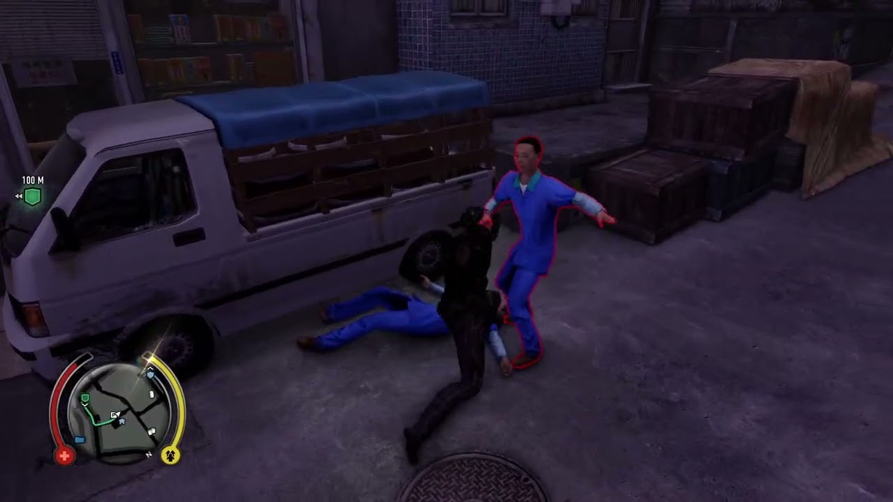 Sleeping Dogs: Definitive Edition