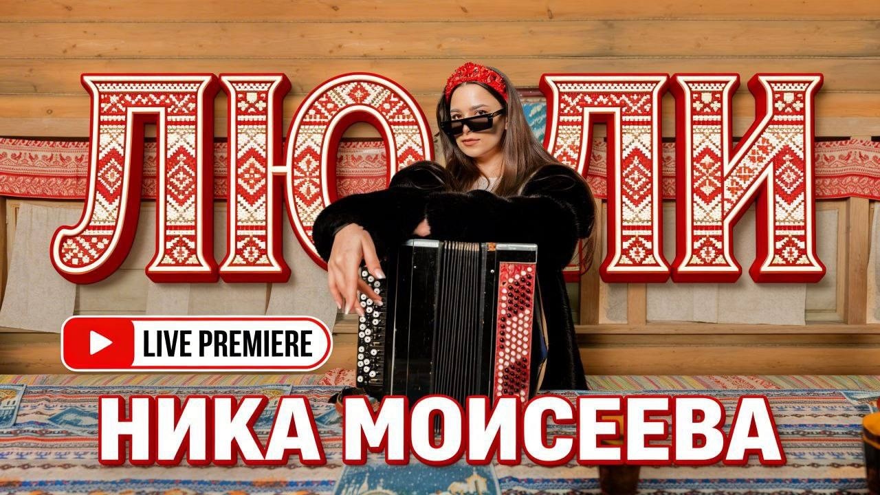 ПЕСЕННЫЙ СТРИМ ВО ВТОРНИК | 17.02.26 🎶 #shorts