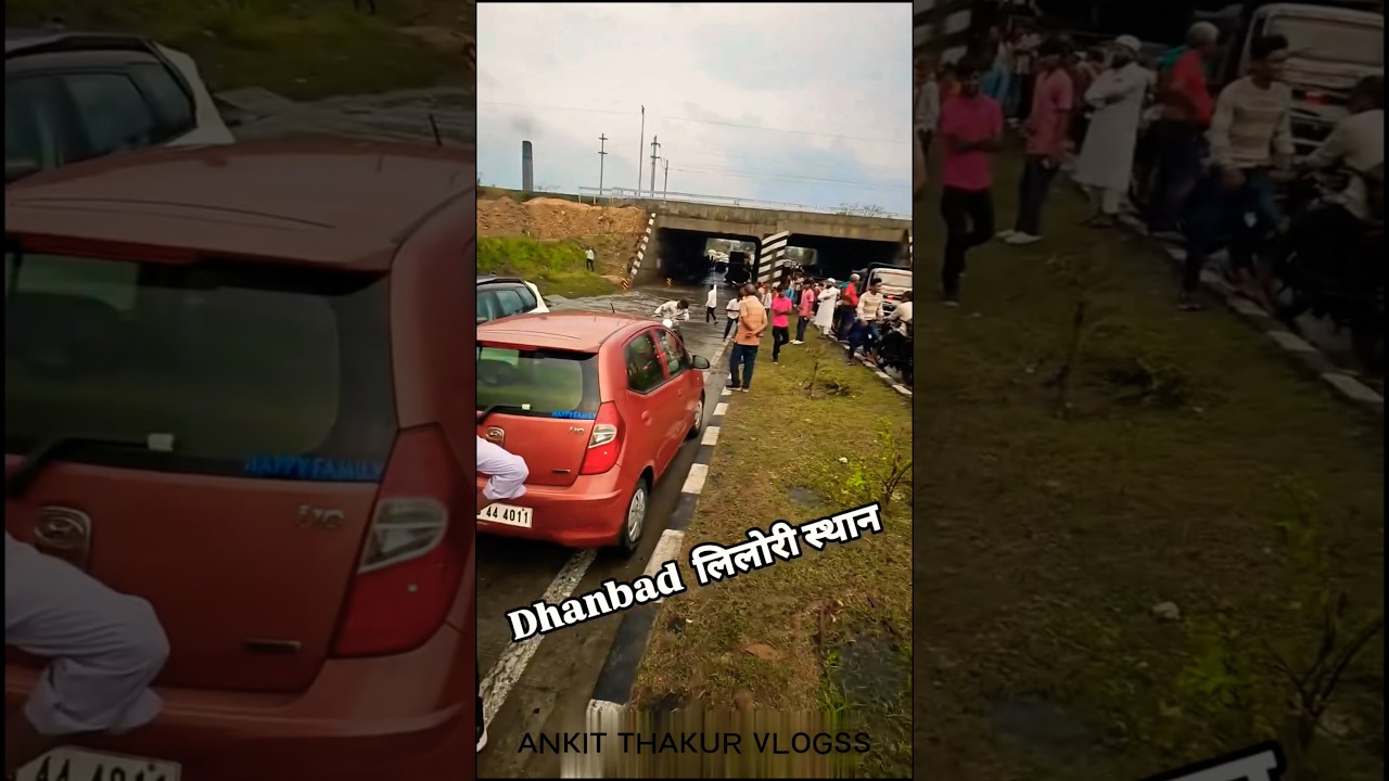 || 𝐇𝐞𝐚𝐯𝐲 𝐑𝐚𝐢𝐧 𝐢𝐧 𝐃𝐡𝐚𝐧𝐛𝐚𝐝 🌧️|| #shorts #news #localnews #dhanbad #bagmara #dhullumahto #youtubeshorts