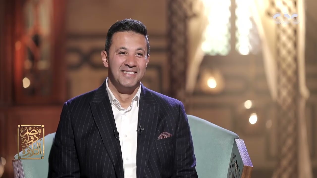 مصر دولة التلاوة| كيف تم اعتماد الشيخ أحمد محمد شبيب في الإذاعة؟.. فضيلة الدكتور علي جمعة يجيب