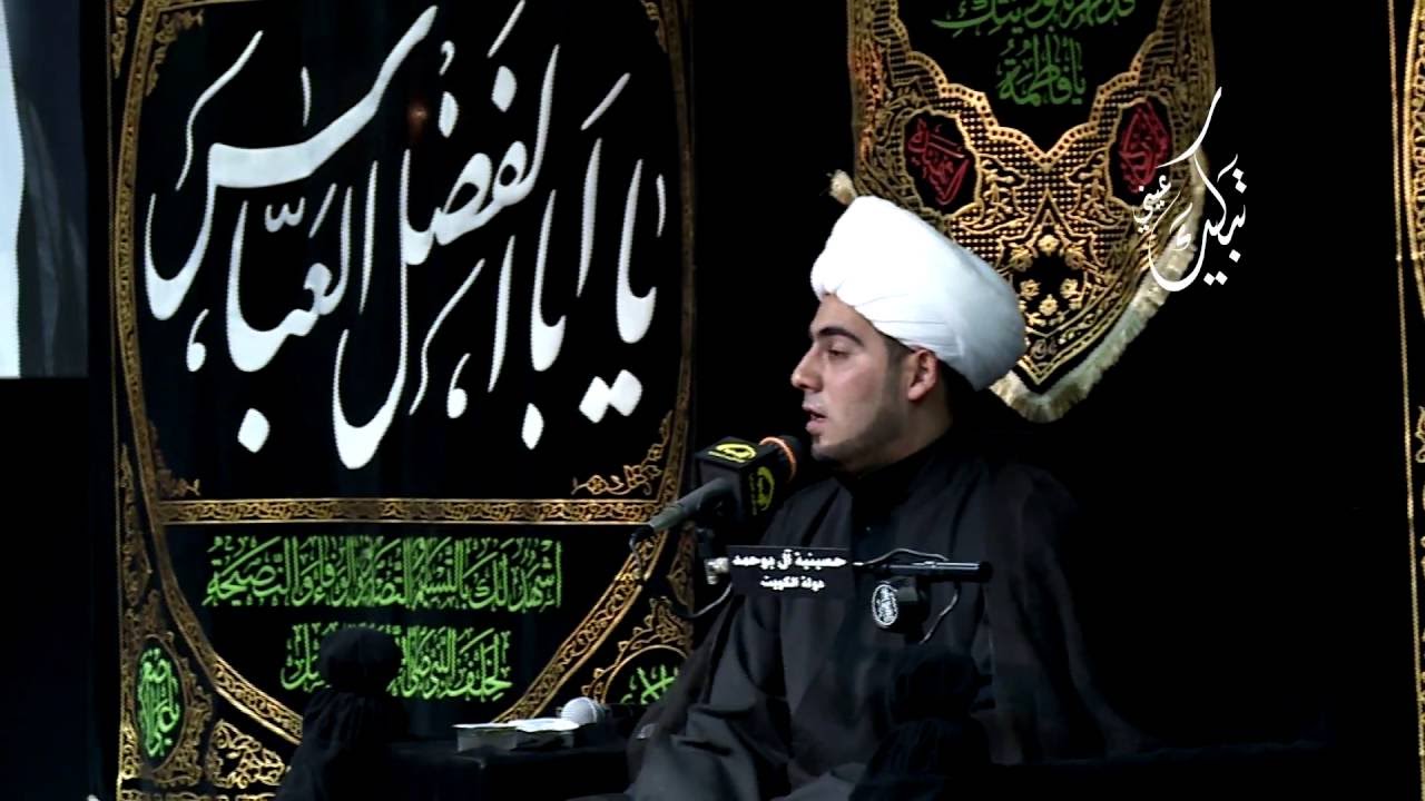 الحمدلله اجى عاشور - الشيخ صالح الفرحاني