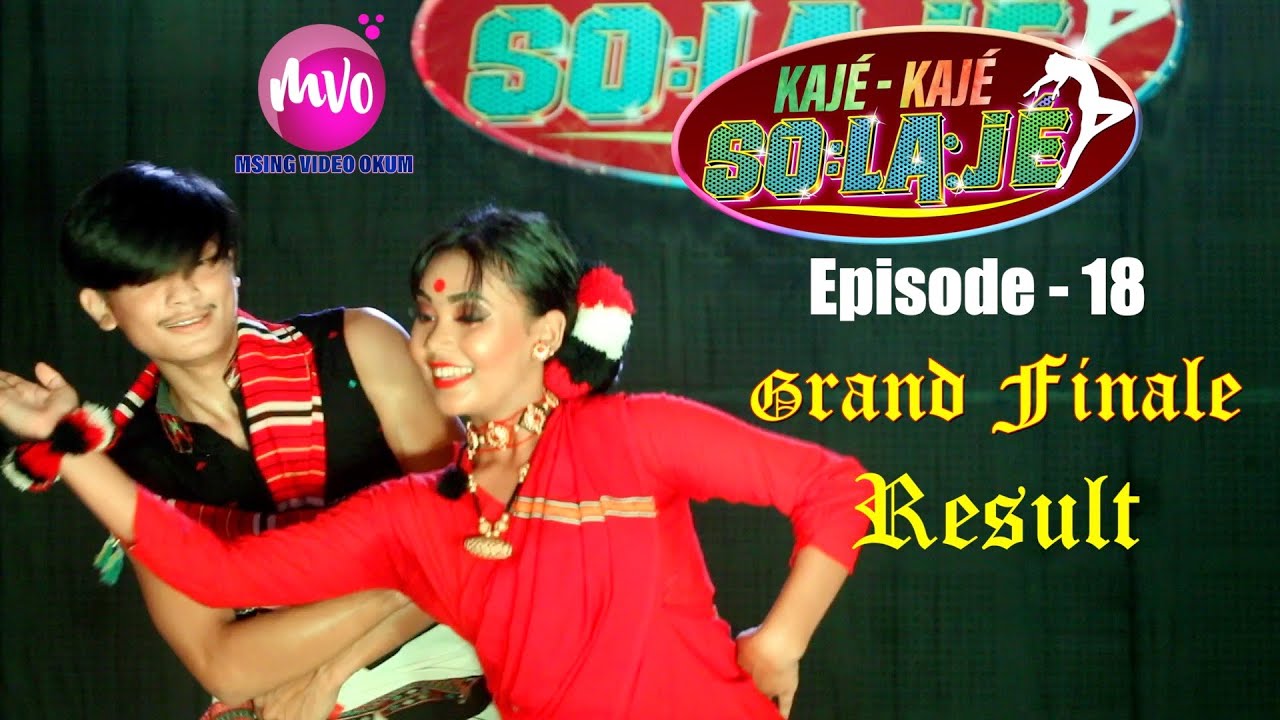 Kaje Kaje Solaje | Grand Finale Result | Ep 18