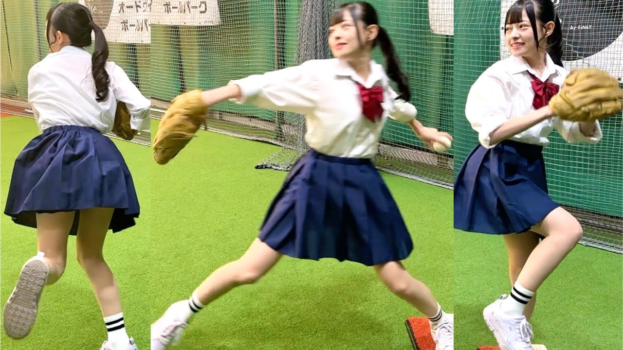 学校終わりに制服で美しい球を投げまくる天才野球少女。【ムコウズ 越まりん】