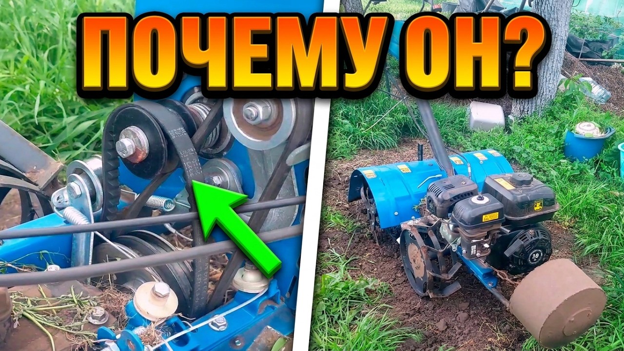 Мотоблок КЕНТАВР МБ 40-1С - почему именно ОН???