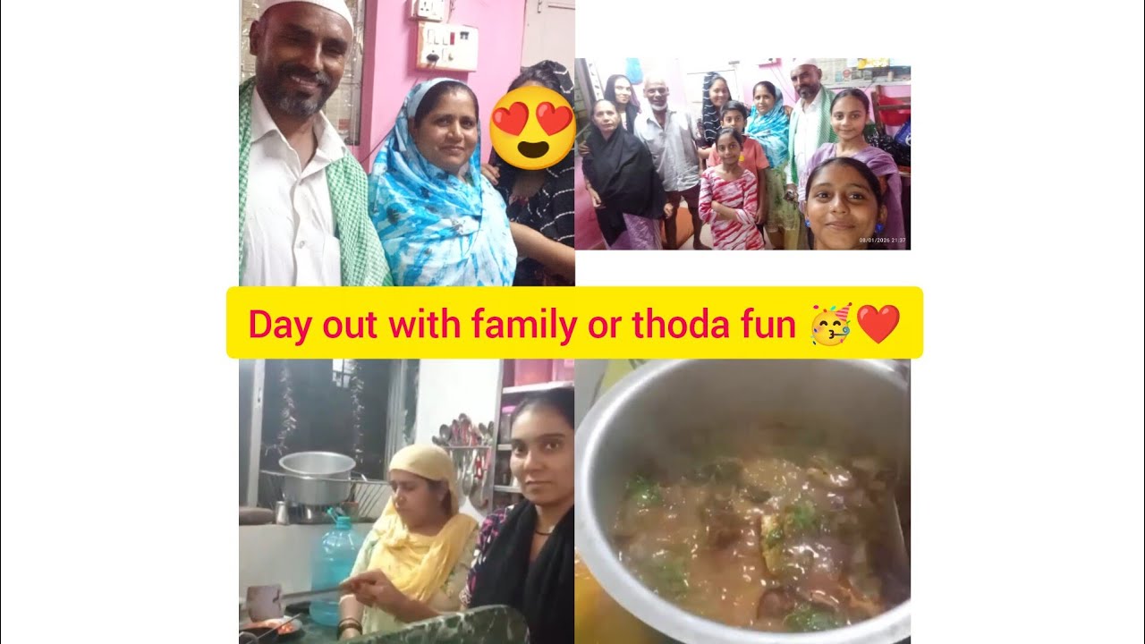 Thoda fun or full masti mere phupho ke ghar 🥳😍❤️and mumma ki special fish Kari recipe 😅🥳❤️‍🩹💖