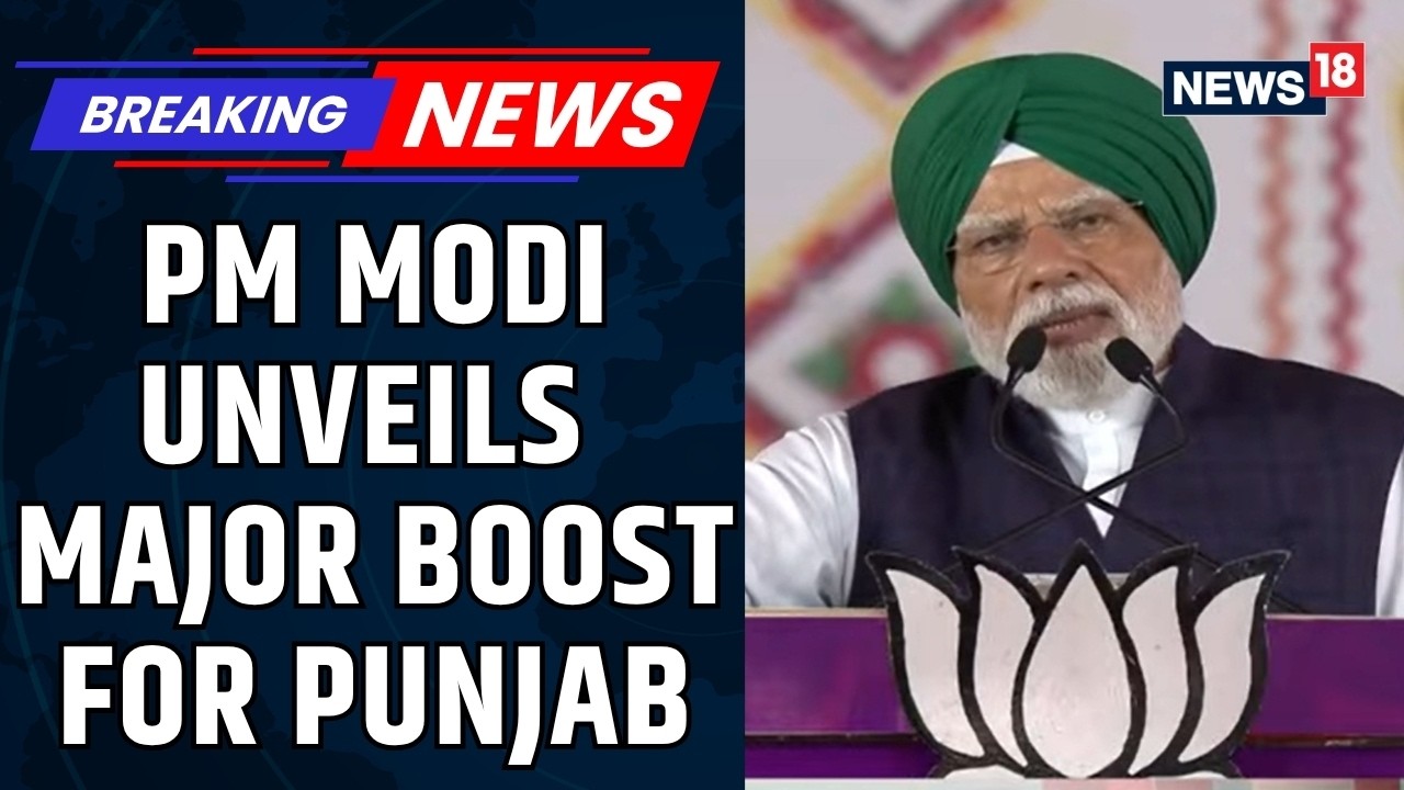 PM Narendra Modi Launches ₹5,470-Crore Infrastructure Projects in Punjab's Jalandhar | News18