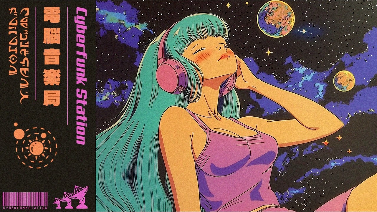 ✦ 𝑫𝒓𝒆𝒂𝒎𝒔 𝒐𝒇 𝑯𝒆𝒂𝒗𝒆𝒏 ✦ | Headphone Sessions | Broadcasting Beyond
