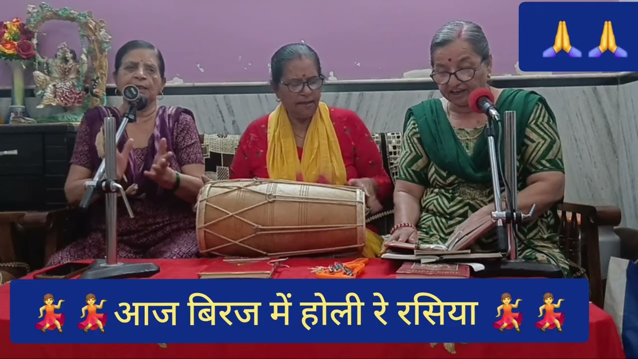 #होली का 💃💃💃धमाल#कमलप्रेम #song #love #viral #