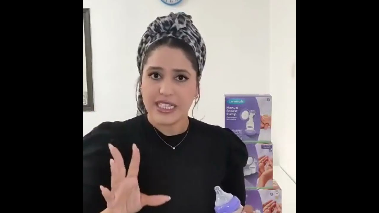 בקבוק תומך הנקה של לנסינו