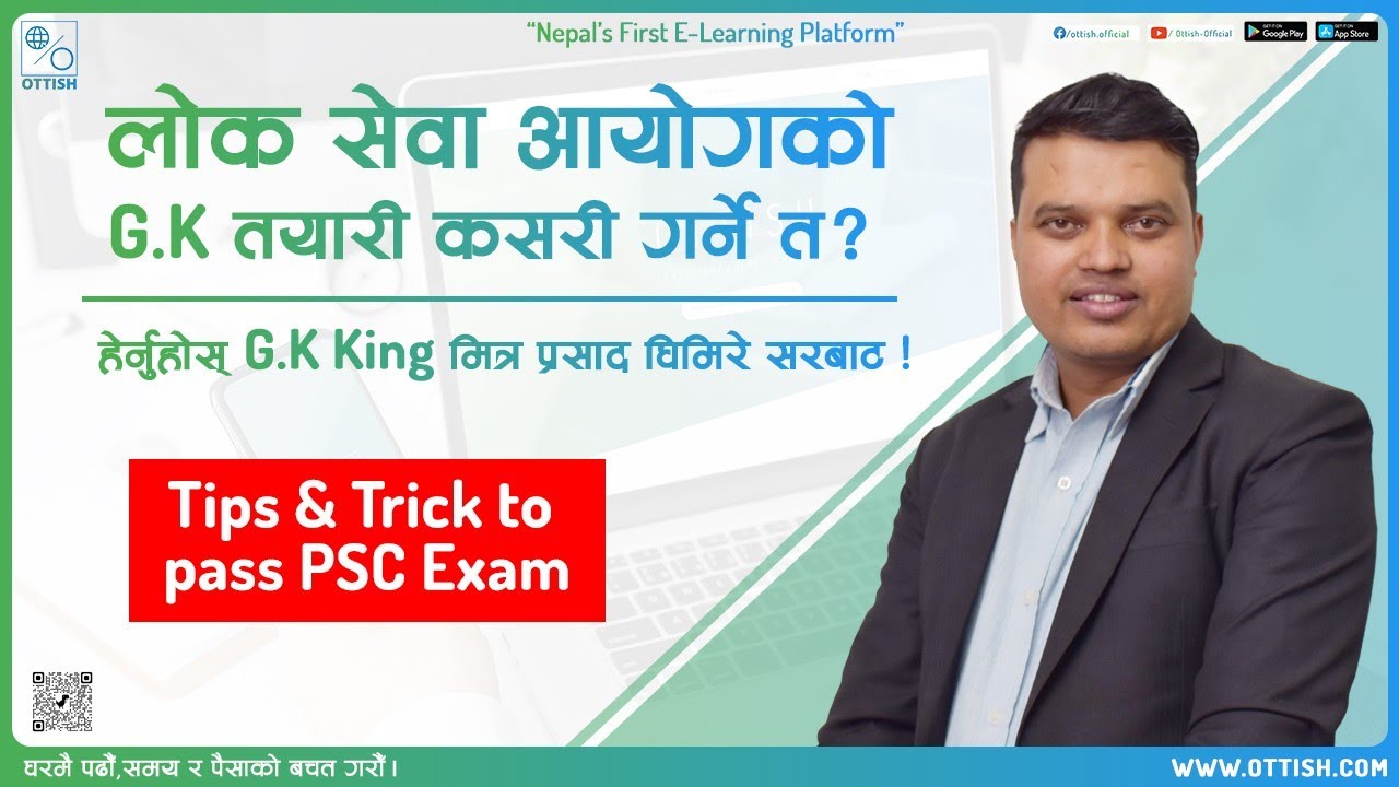 How to Prepare G.K ? || OTTISH || Mitra Prasad Ghimire ||