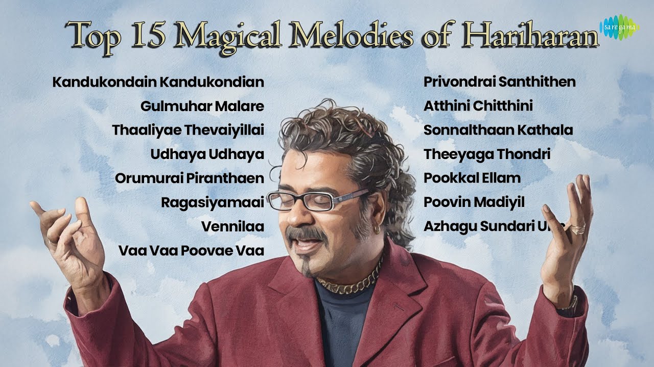 🎧 Top 15 Magical Melodies of Hariharan 🎶| Kandukondain | Gulmuhar Malare | Thaaliyae Thevaiyillai |
