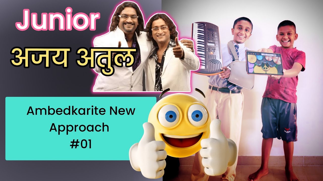 Our Little Artists | Ambedkarite New Approach #01