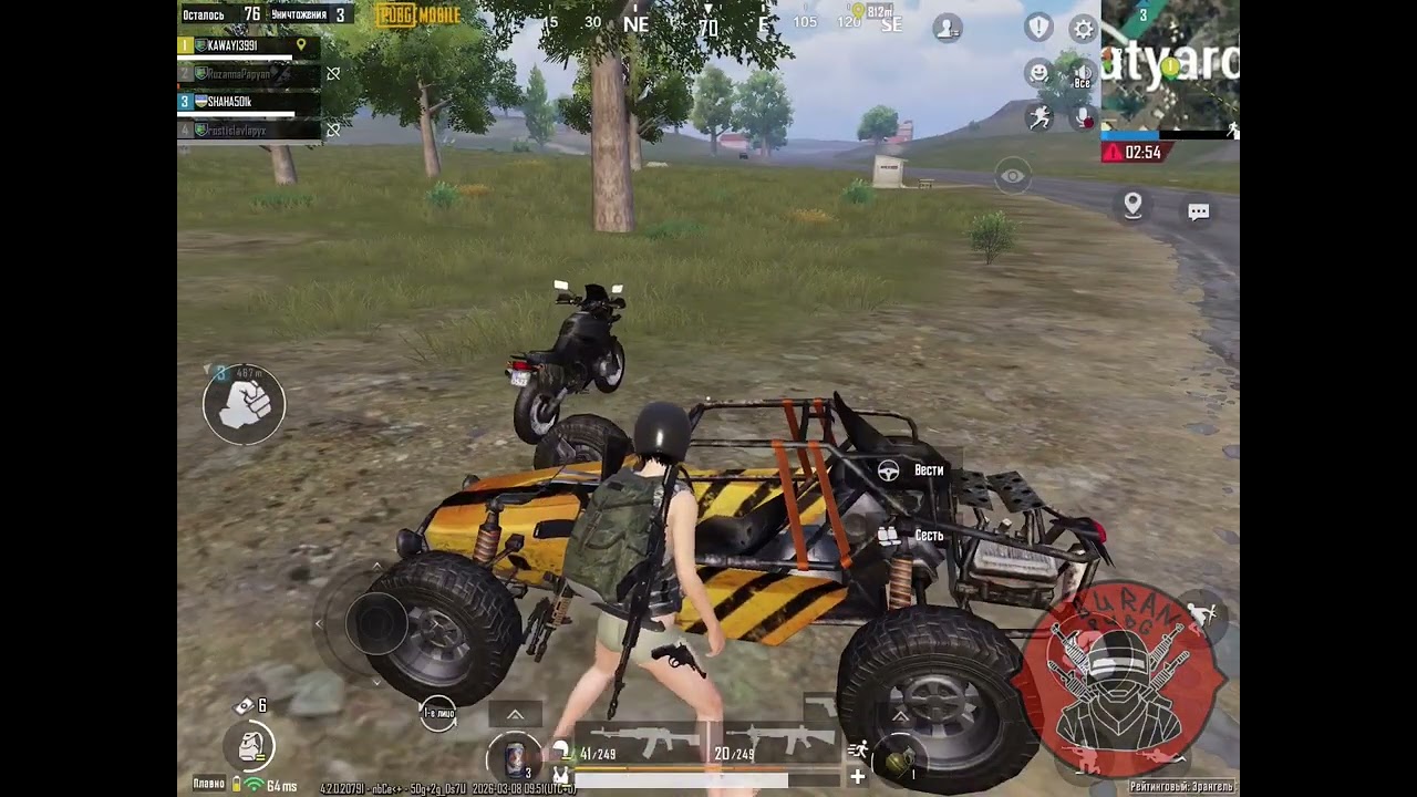 GURAN PLAY PUBG  AMAZING SKILLS  🤓 DAY 2  ( Winners Tactics )